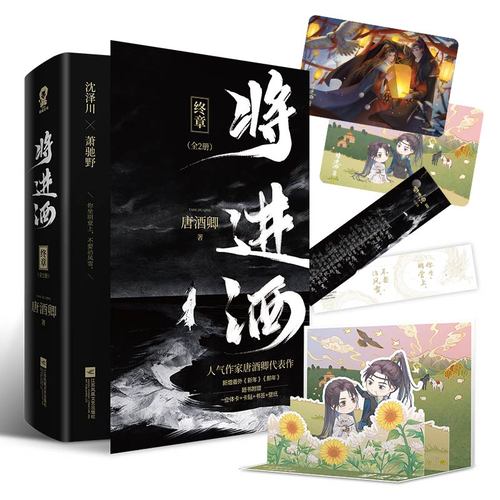 写给驾校教练的感谢信