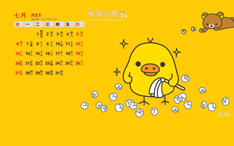 python--博弈树搜索算法实现tic-tac-toe游戏