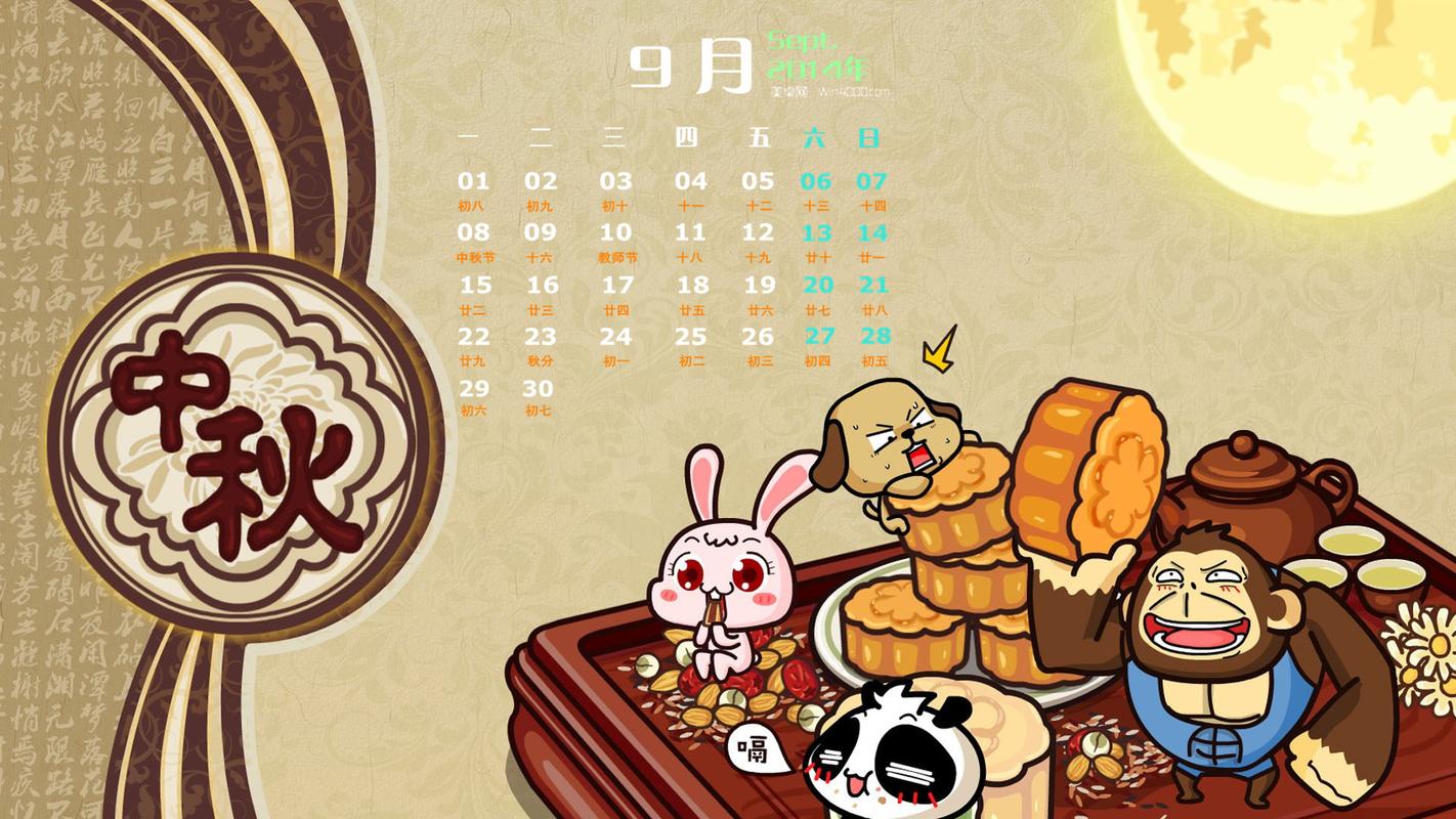 事业单位年度考核个人总结（通用）