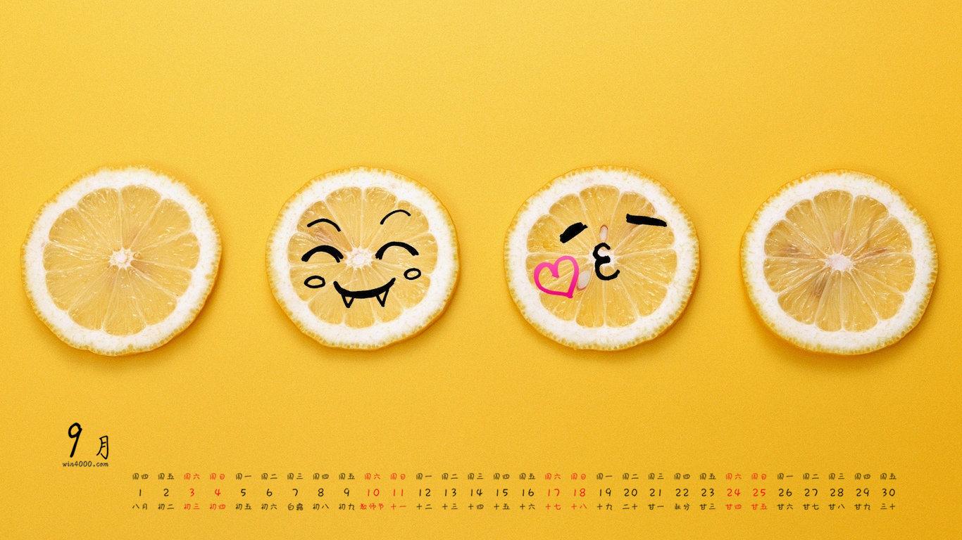 【精选】初中三年的作文
