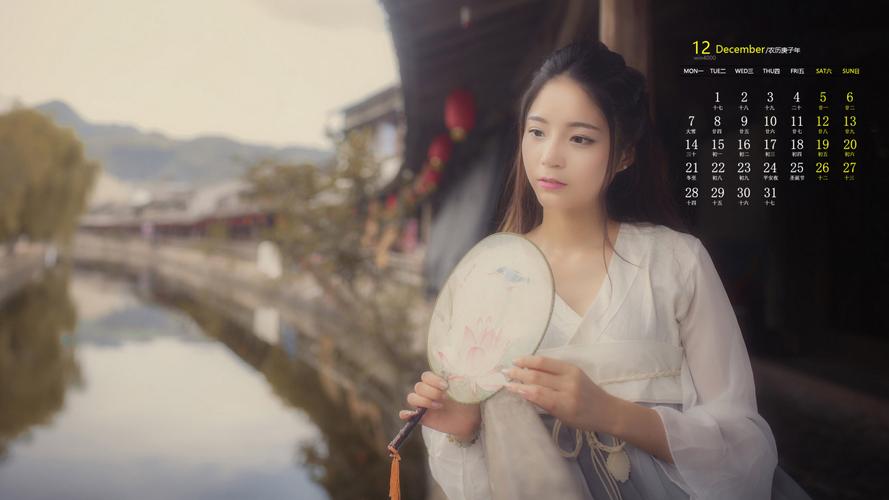 for循环相加数据