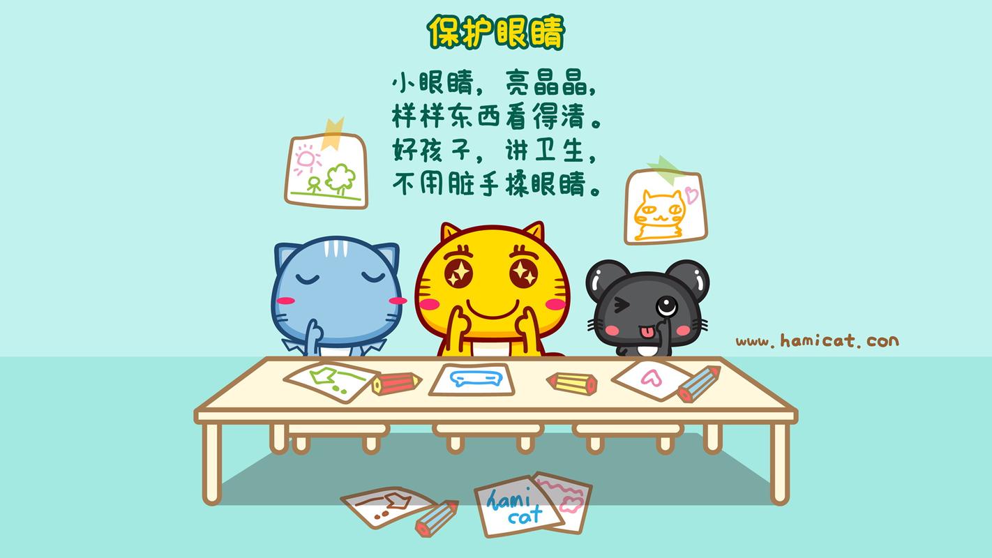 微型仿天猫商城