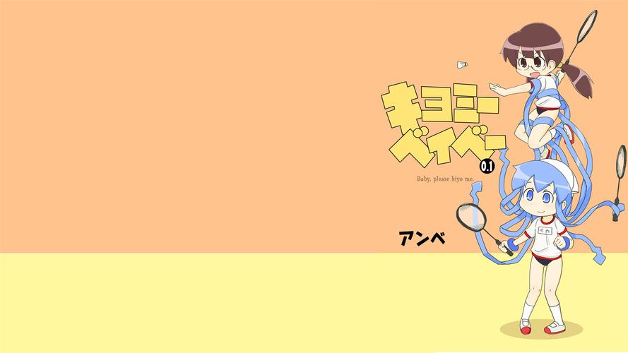 马的经典名言警句