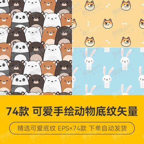 File类解析