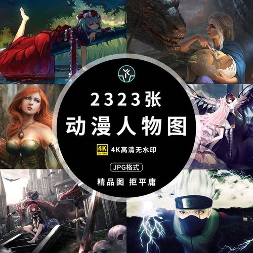 c++ 链表及其相关操作