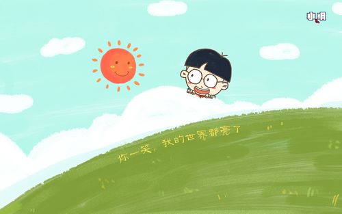 摘：戒嗔小和尚的博客五