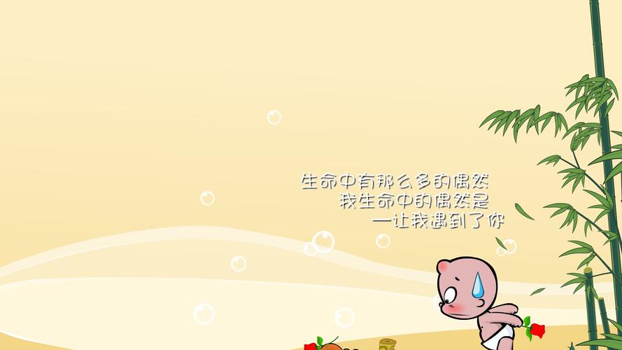 MMORPG战斗系统设计